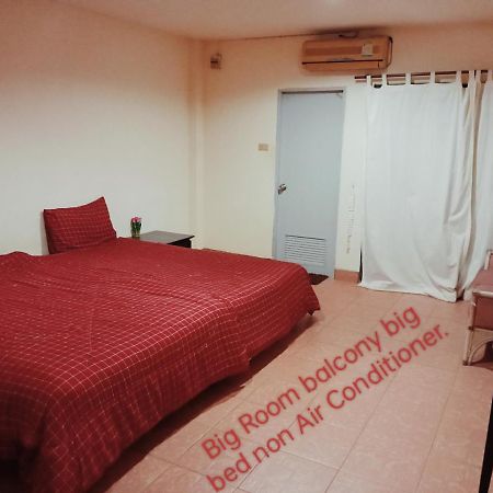 Nong Prue Thai Smile Serviced Appartments מראה חיצוני תמונה