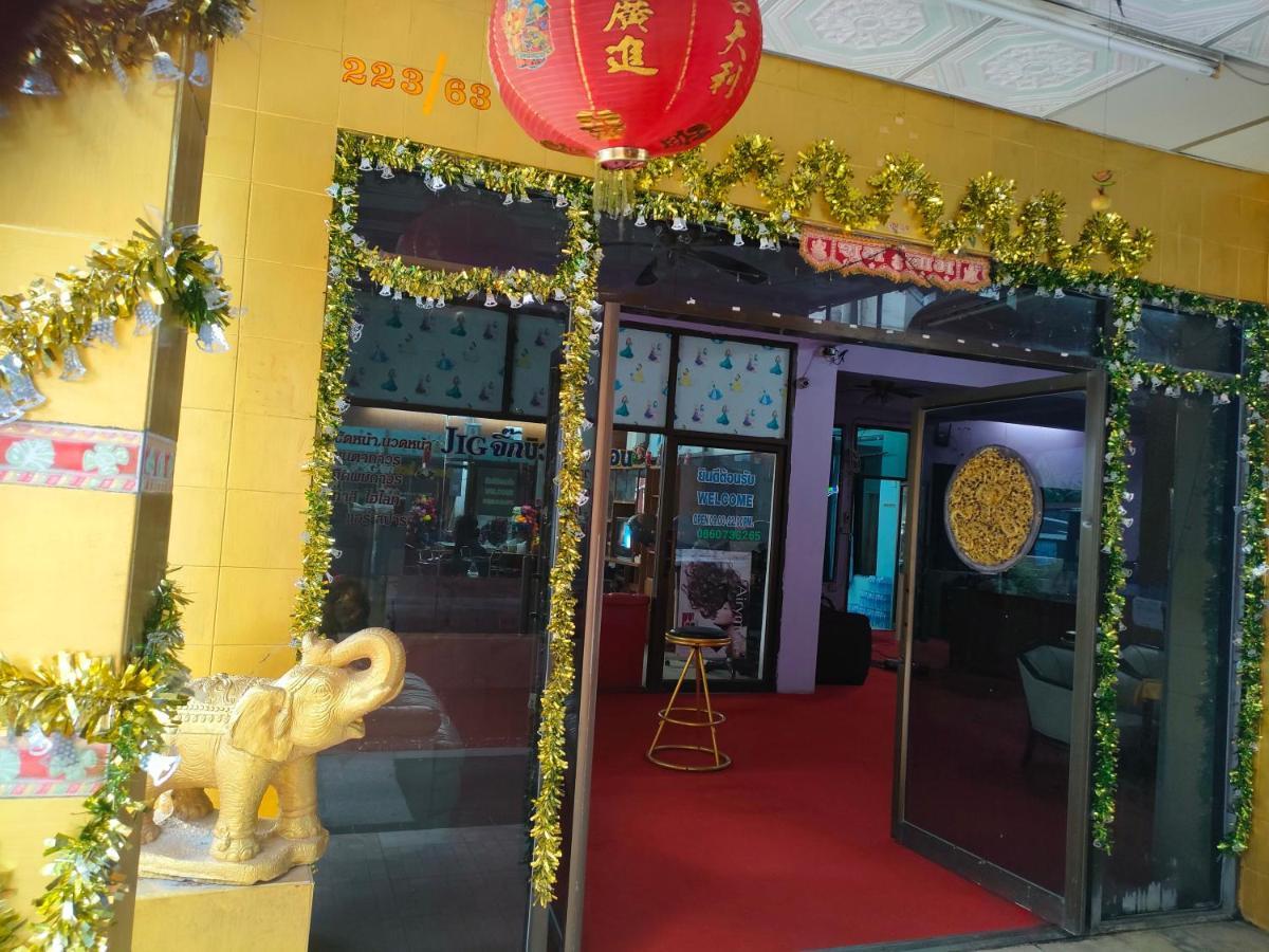 Nong Prue Thai Smile Serviced Appartments מראה חיצוני תמונה